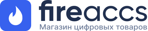 Fire Accs Logo